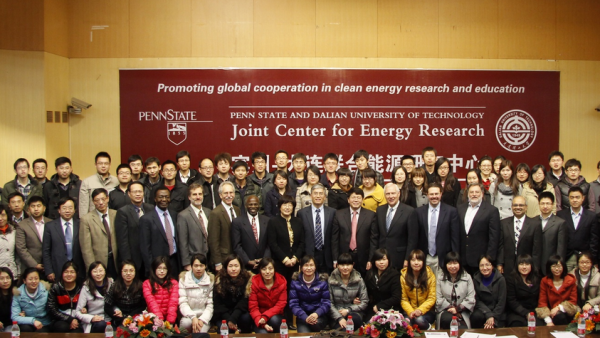 Joint Center for Energy Research promotes U.S.-China collaboration | Penn State University