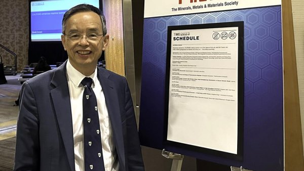 Materials society pays tribute to Zi-Kui Lui with honorary symposium | Penn State University