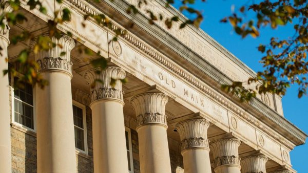 Presidential Leadership Academy announces 2023 cohort of students | Penn State University