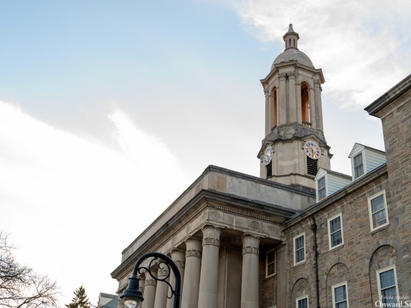 Penn State Places No. 19 In QS Sustainability Rankings