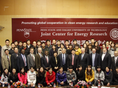 Joint Center for Energy Research promotes U.S.-China collaboration | Penn State University