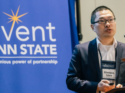 Registration open for Invent Penn State Venture & IP Conference | Penn State University